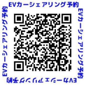 Hachijo View Hotel Экстерьер фото