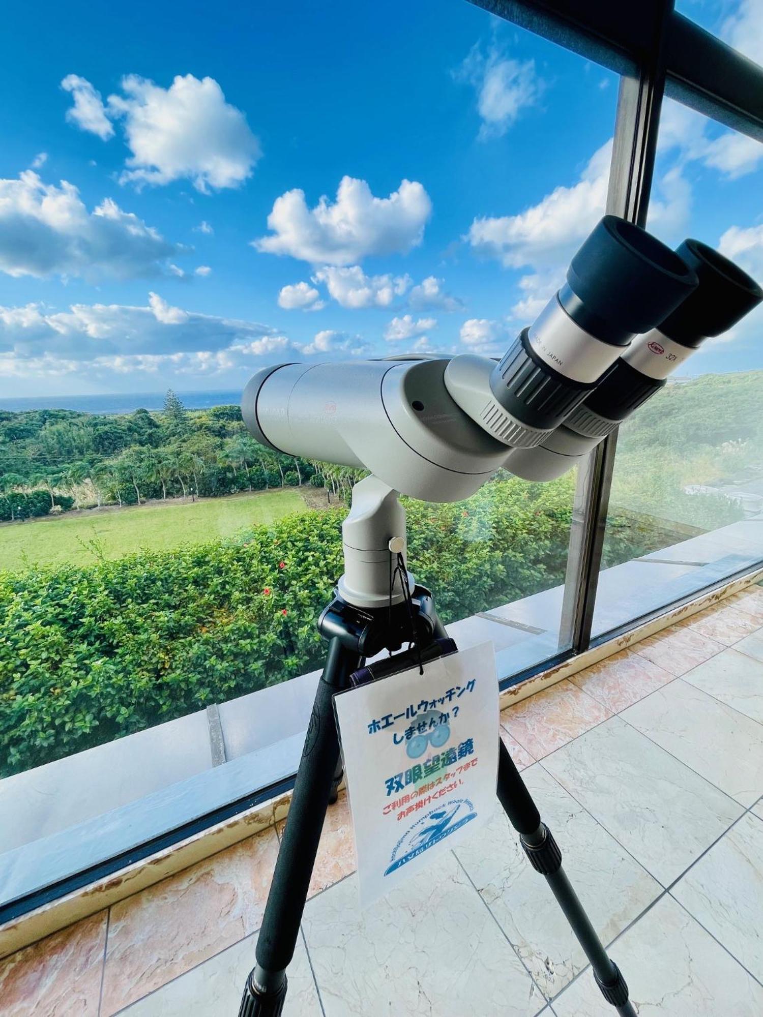 Hachijo View Hotel Экстерьер фото